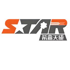 star