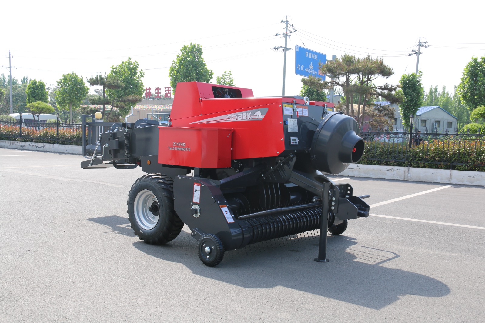 SOBEK 2747 HD